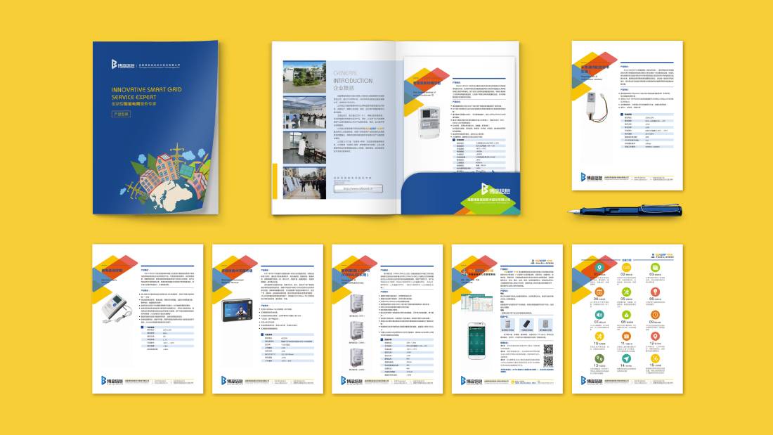 通辽画册设计谈品牌建设